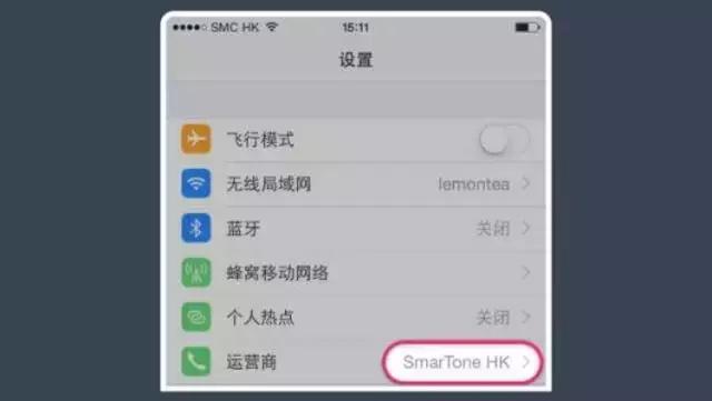不换卡不用漫游，一招获得港澳台无限流量！