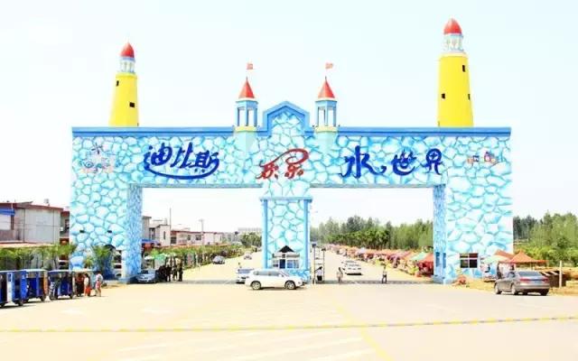 西安最全水上乐园攻略，带着孩子去玩水吧丨推荐