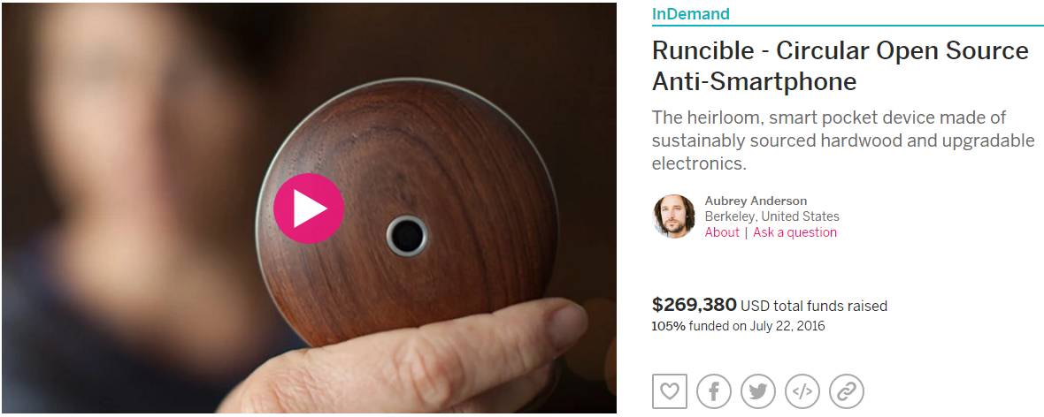 功能最强的智能怀表,传家宝古董怀表