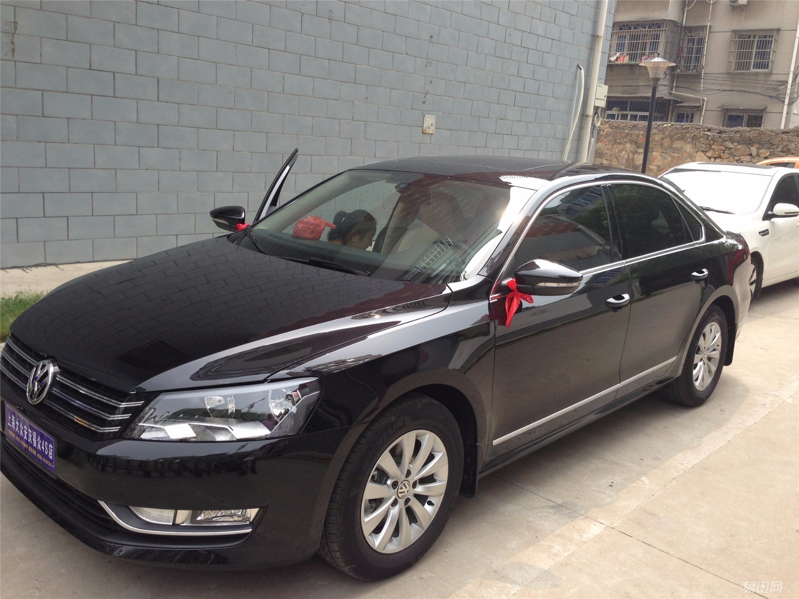 屌丝逆袭致富的经历—*币特比**与比特股