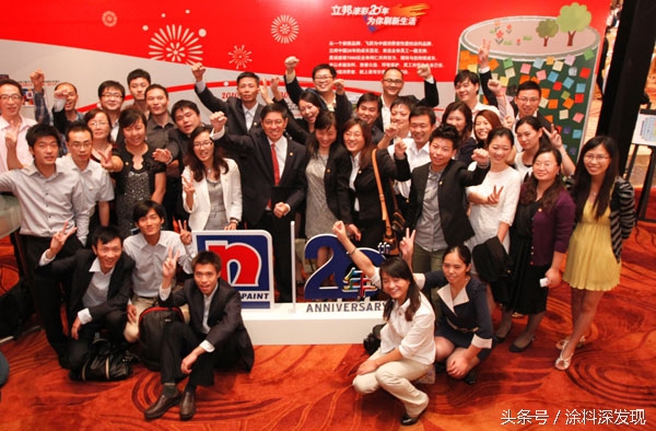 立邦的发展史,立邦官方真假查询