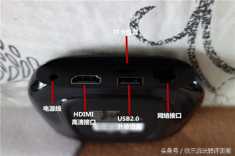 优酷盒子yk1怎么样,优酷盒子yk-k1配置