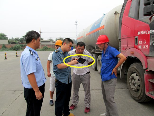 道路运输从业资格证,安徽道路运输从业资格证网上年审