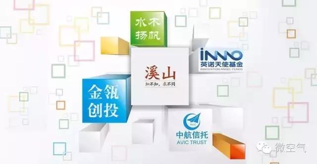 海克智动准吗,海克智动官网