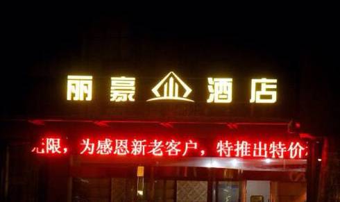 这份七夕约会攻略请收好,过七夕怎样跟男朋友要礼物