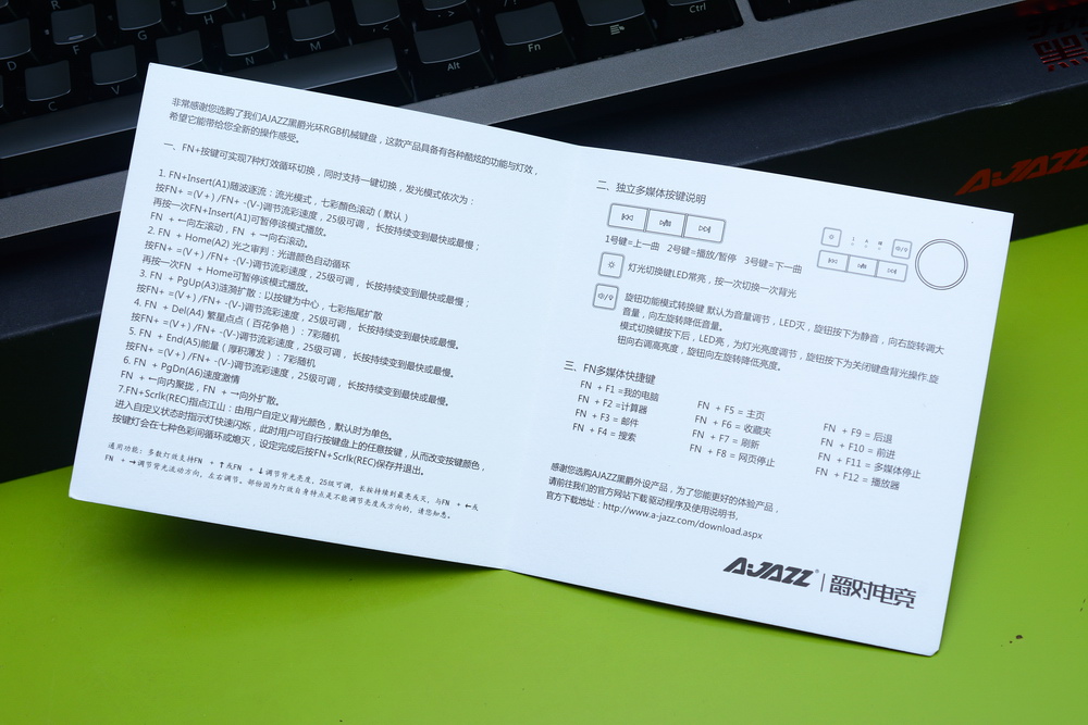 黑爵ak992三模机械键盘上手简评,黑爵机械键盘ak996测评