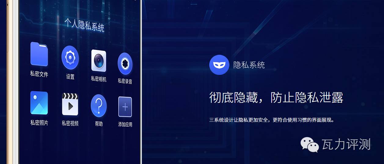 360手机n4s能刷什么系统,360n4s骁龙手机评测