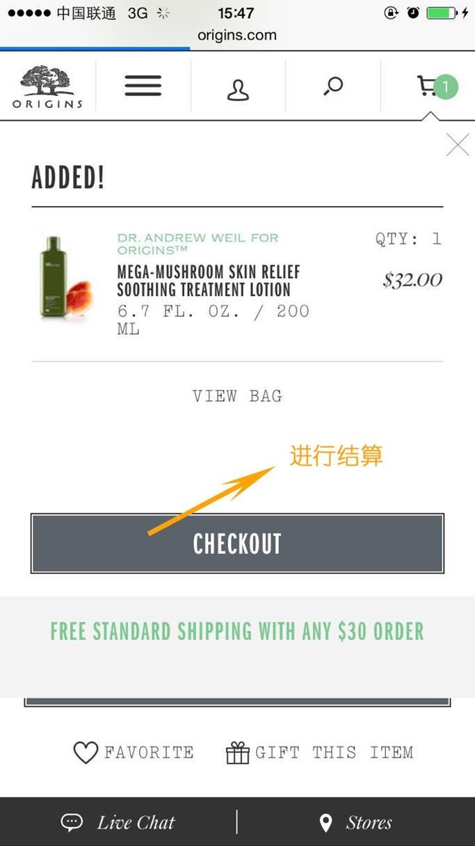 origins悦木之源多少钱,origins悦木之源的作用