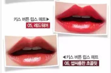 种一车草都不心疼的百元开架口红