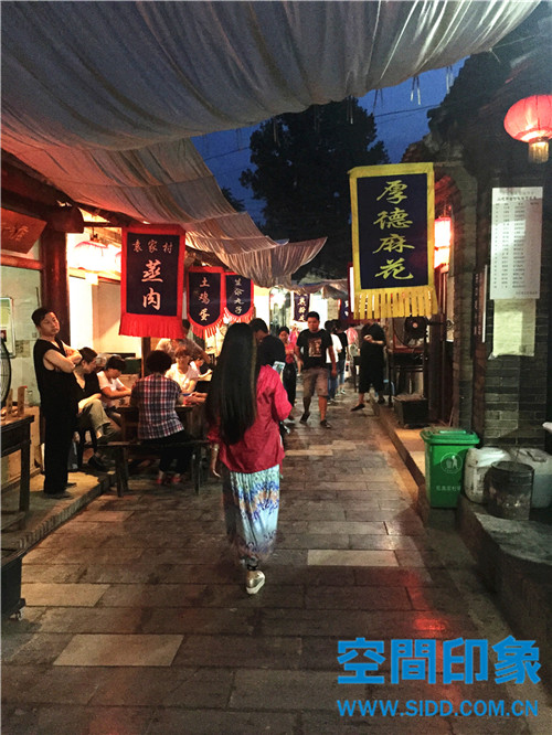 汉中城市建设规划设计,汉中建筑景观设计规划