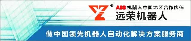 远荣机器人视点光宇电池：无人机续航“短板”亟待解决
