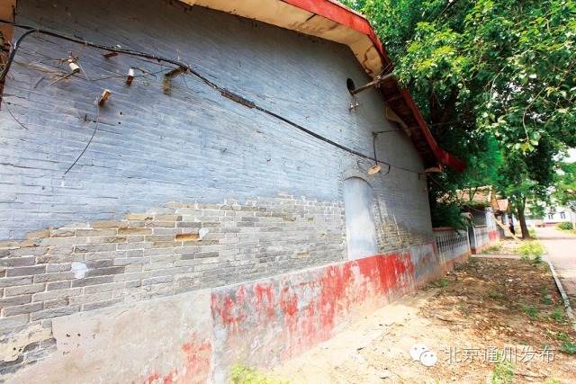 通州地理隐匿通州百年的老四营，著名将军和卫生部部长就在这儿完婚