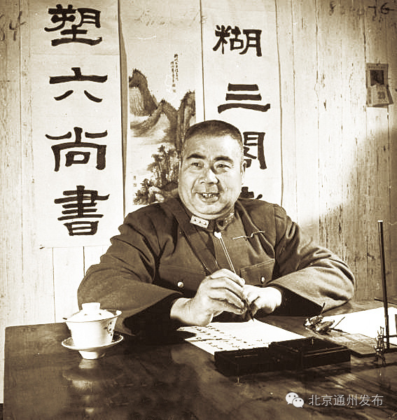 通州地理隐匿通州百年的老四营，著名将军和卫生部部长就在这儿完婚