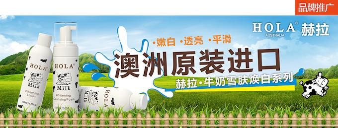 2023百强化妆品连锁店排名,2017年国内化妆品连锁店top10