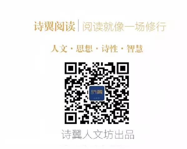 阅读，是对他呼唤的应答