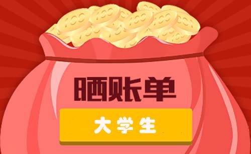 四川拟新增国家4a级旅游景区,四川新增9家4A级旅游景区