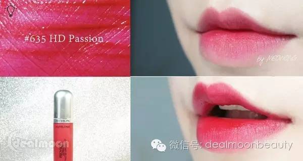 晒货粉丝高清试色今年夏天最值得买的11支唇膏