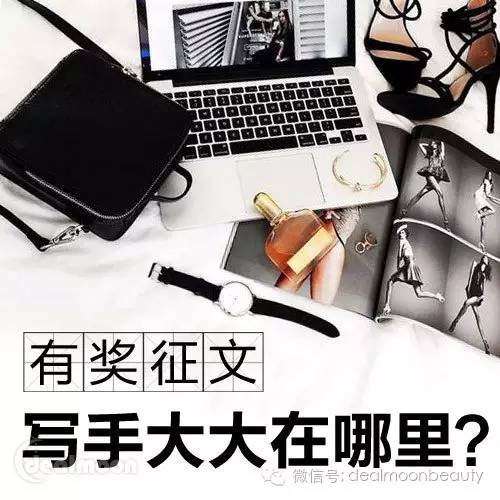 晒货粉丝高清试色今年夏天最值得买的11支唇膏