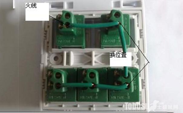 浴霸滑盖开关弹簧掉了如何安装,浴霸开关按钮弹簧和铜片怎么安装