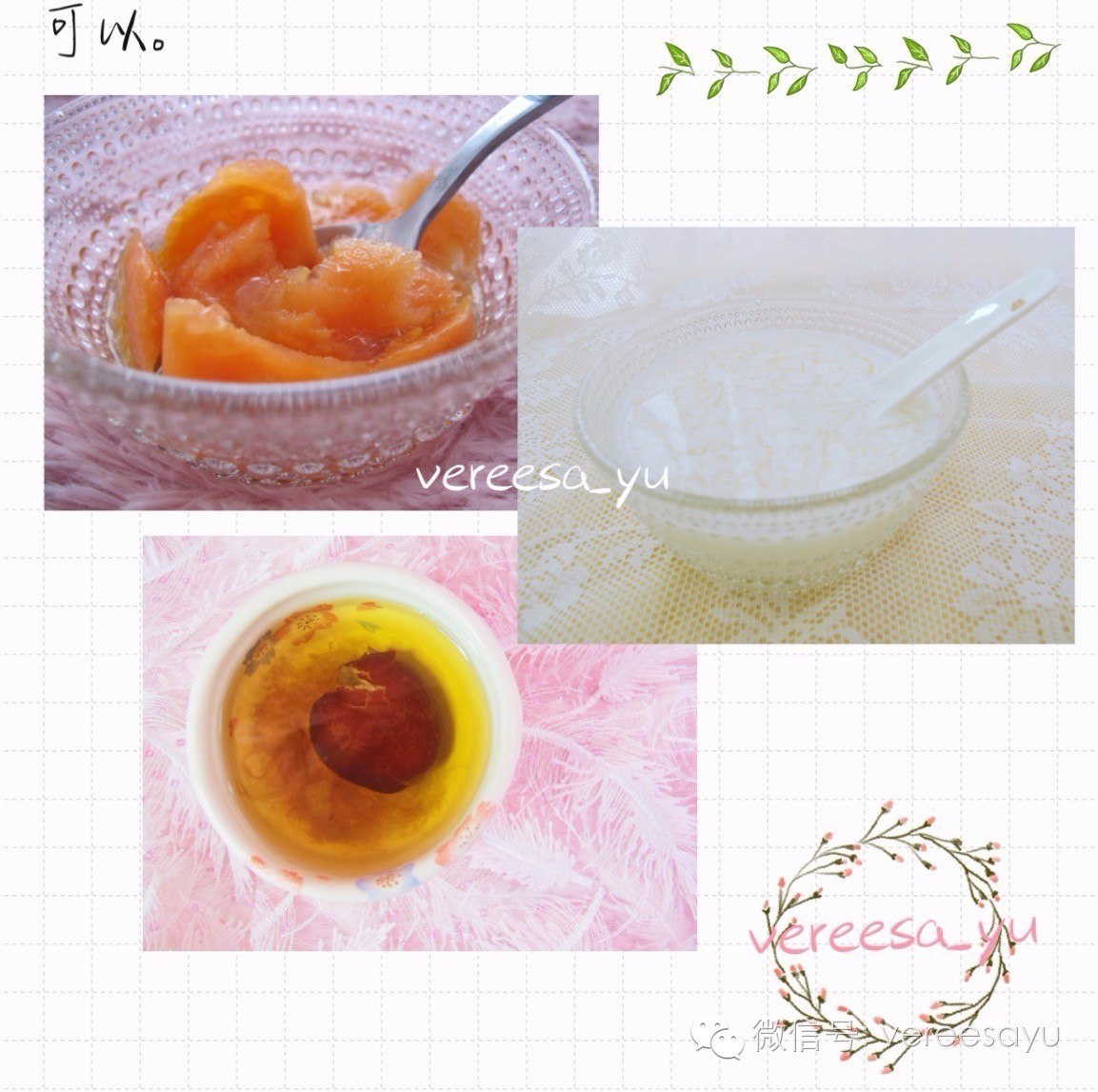 除了唐僧肉还有什么能长生不老,唐僧肉真的可以让我长生不老吗