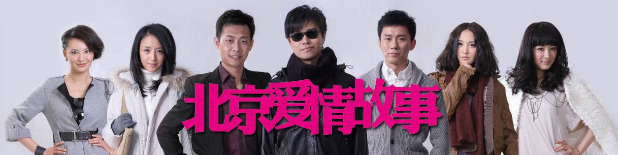 听说这将是他电视剧创作的“封箱之作“，你信吗？