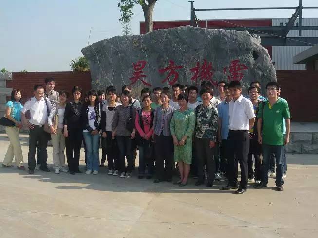 蚌埠市重点企业,蚌埠大企业有哪些