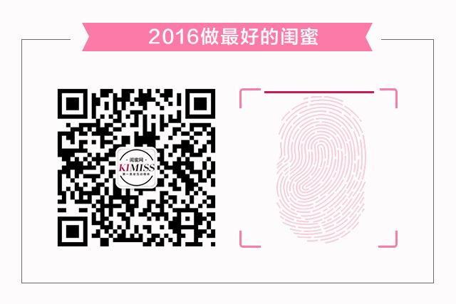 情人节妆简单创意,甜蜜情人节妆容教程