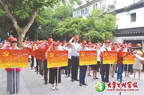 g20峰会杭州接待官员,杭州g20峰会迎接仪式视频