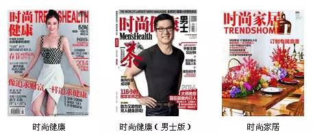 在中国办了一堆杂志的IDG都要卖了，你可能还不认识它