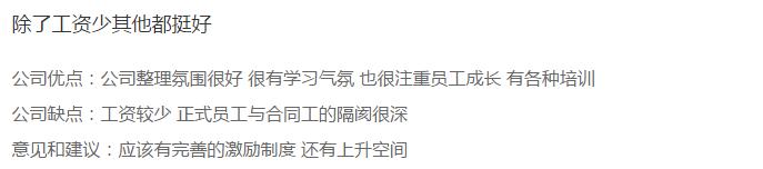券商投顾收入,投顾大师股票直播