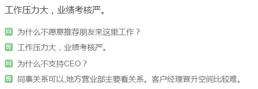 券商投顾收入,投顾大师股票直播