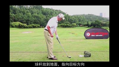 减杆利器：劈起杆怎么打？