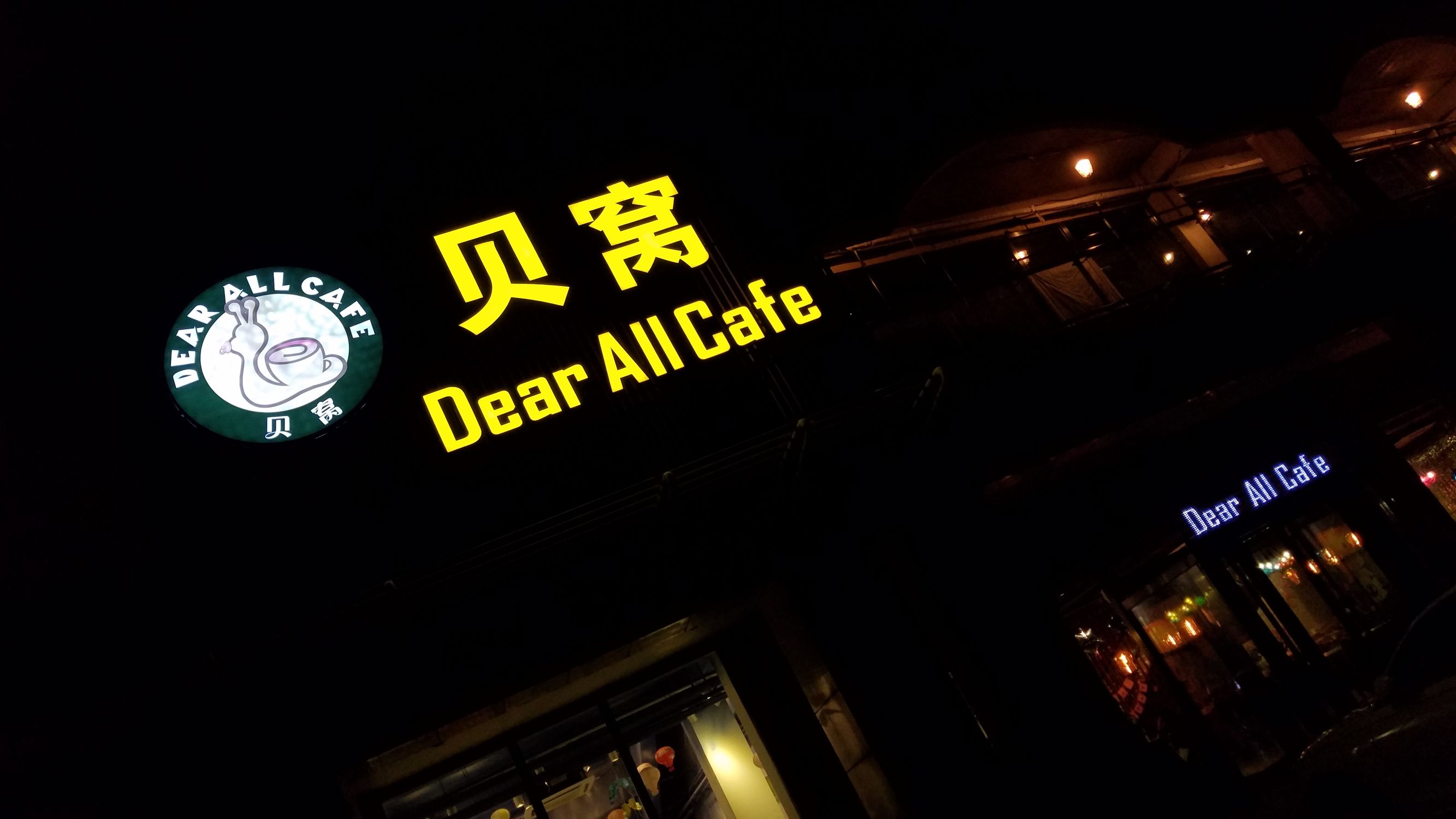 酷派乐视cool1,酷派cool1与cool1dual有什么区别