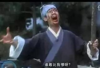 银行人员离职能干什么,银行员工为什么不透露薪资待遇