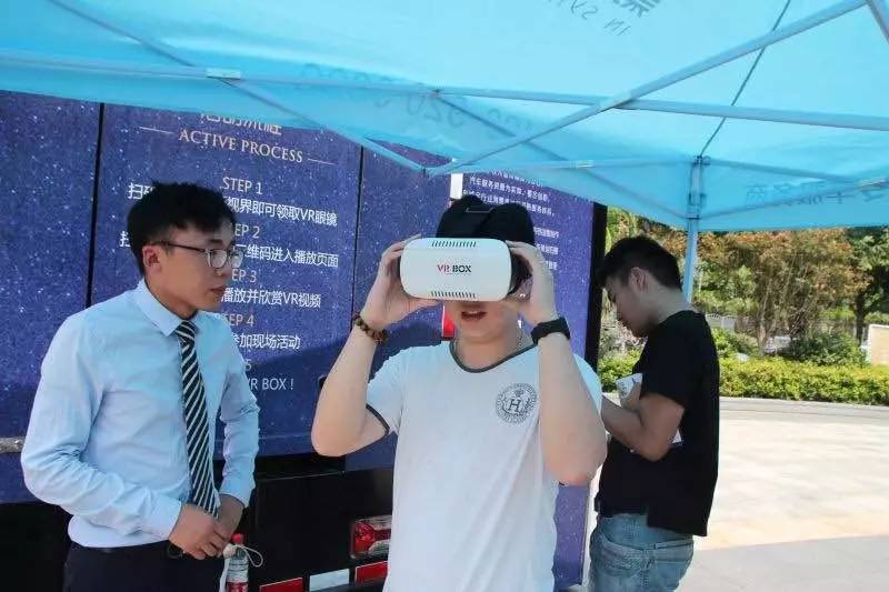 换个视角看另眼观世界,凯德新视界二期