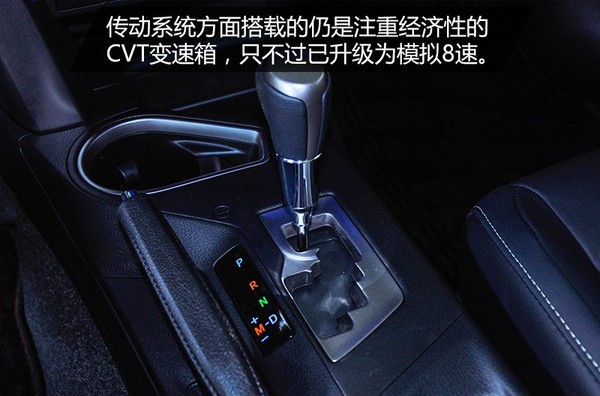 rav4新款和旧款比较,2016款rav4风尚版全面测评