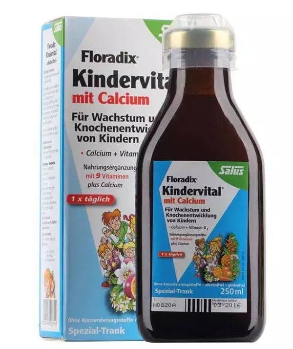 德国铁元真的有效果吗,德国铁元喝多了怎么办