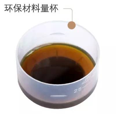 德国铁元真的有效果吗,德国铁元喝多了怎么办