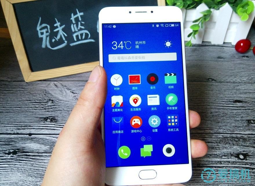 魅蓝千元机测评,魅蓝note3测评