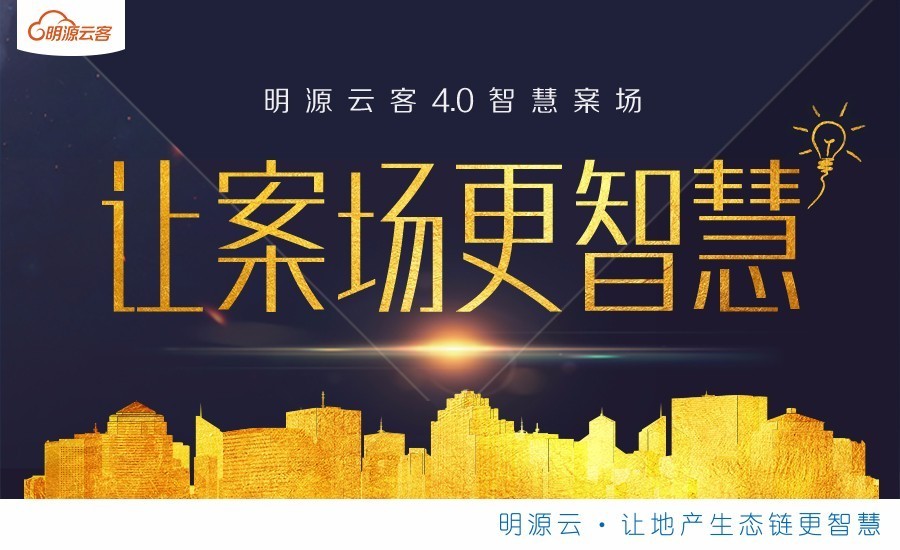 为什么融创要招大几十人置业团队,融创的置业顾问都很强吗