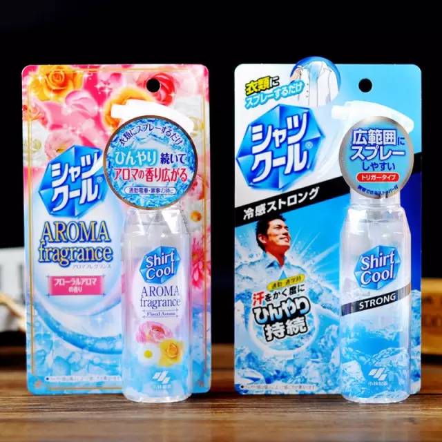 好物|完美应对酷暑的十大神器，夏季烦恼一网打尽！（男女生通用）