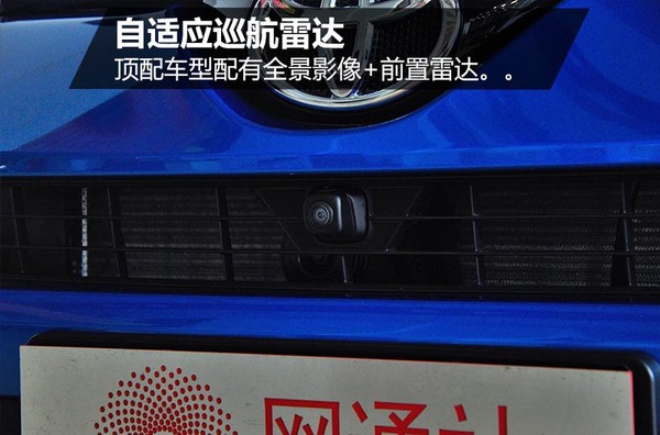 rav4新款和旧款比较,2016款rav4风尚版全面测评