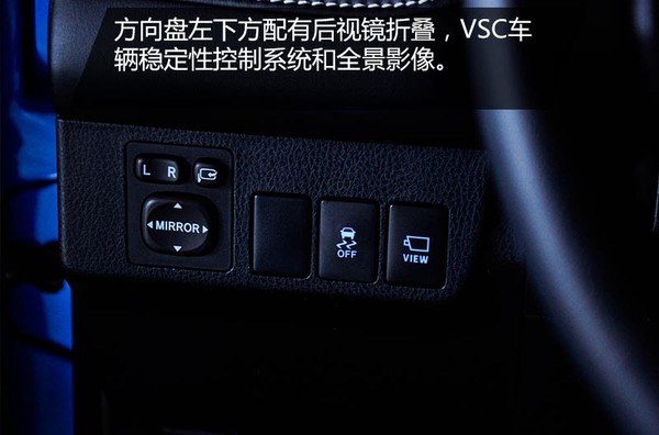 rav4新款和旧款比较,2016款rav4风尚版全面测评