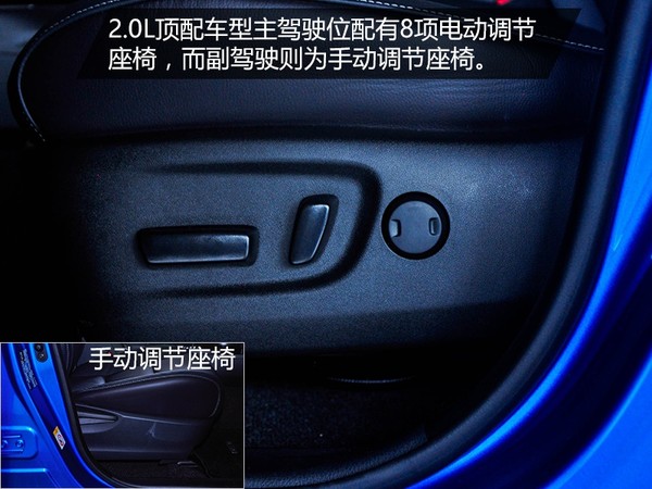 rav4新款和旧款比较,2016款rav4风尚版全面测评