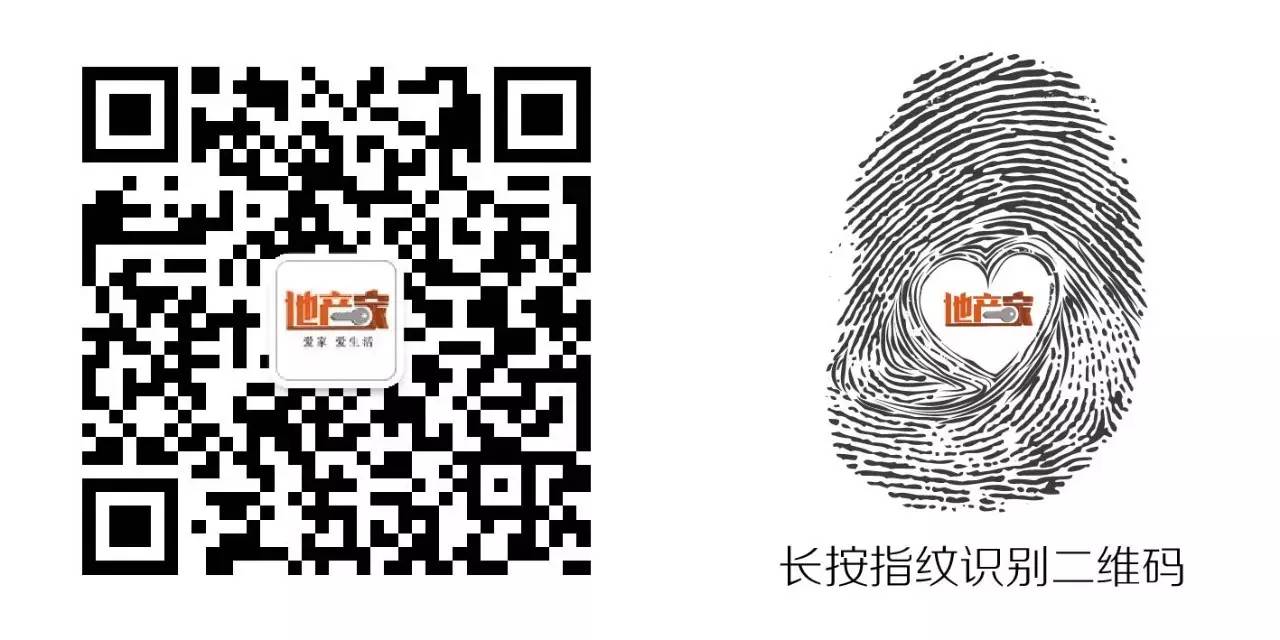 换个视角看另眼观世界,凯德新视界二期