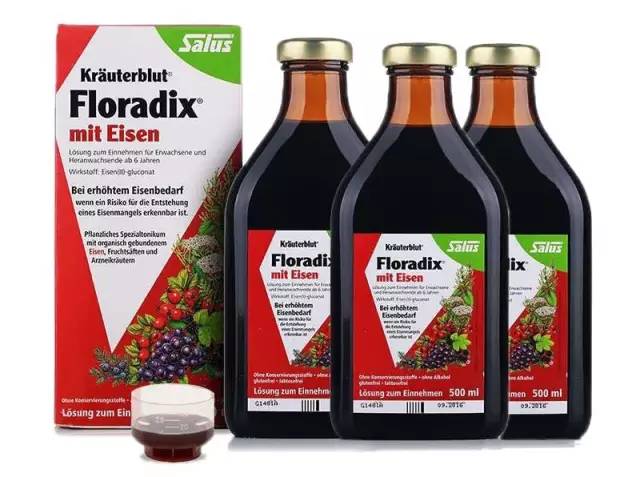 德国铁元真的有效果吗,德国铁元喝多了怎么办