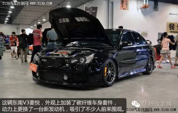 v3菱悦改装2.0发动机,v3菱悦发动机改装案例