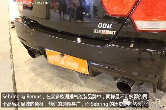 v3菱悦改装2.0发动机,v3菱悦发动机改装案例