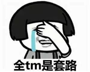 那些年那些歌音频 (那些年那些属于我的校园女神)