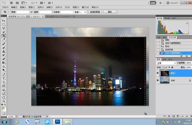 ps图片处理教程大全,ps教程图片处理教程
